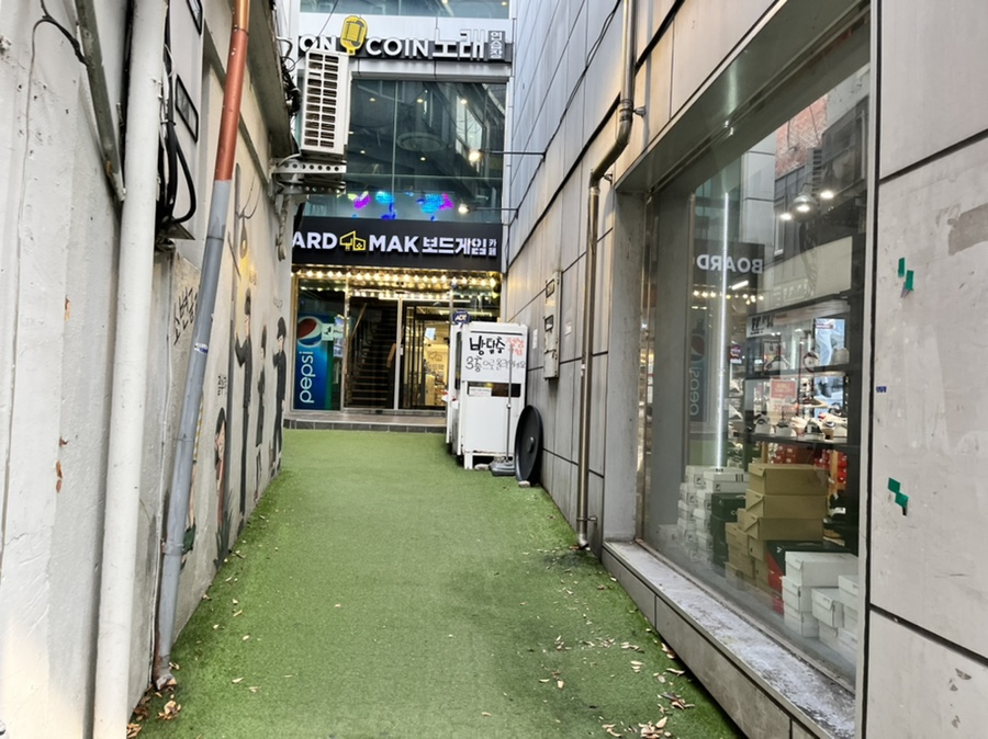 슈마커NC 이미지