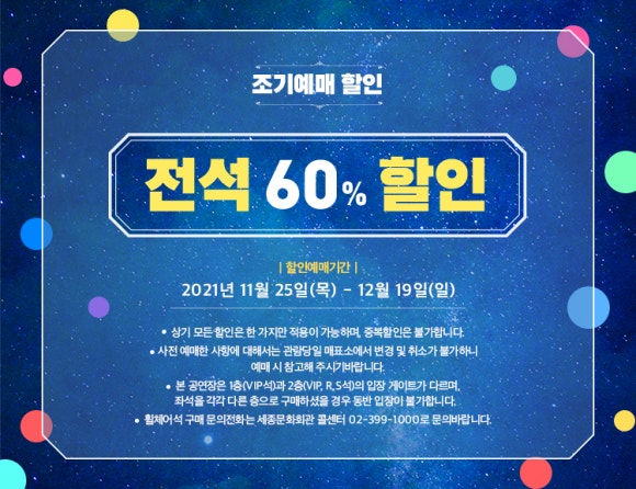 가족슈퍼 이미지