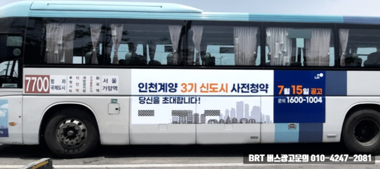 우성광고 이미지