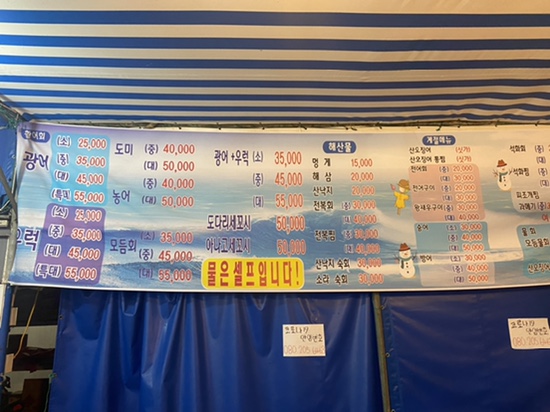 금왕현대마트 이미지