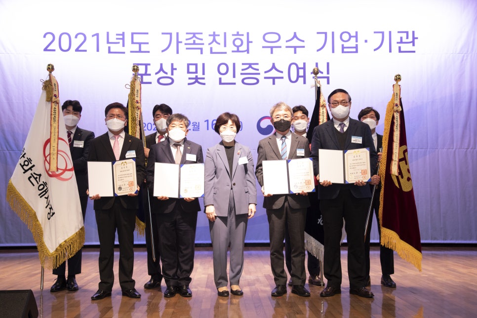 주식회사 대홍기획 이미지
