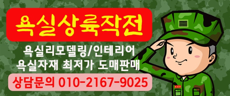 노브13(NOV 13) 이미지
