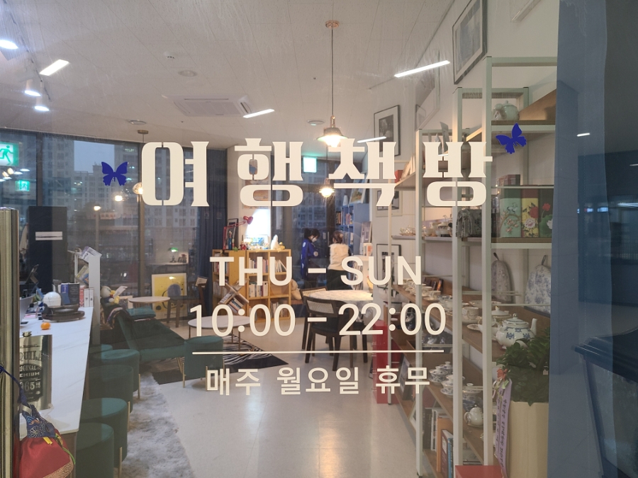 루피너스네일 이미지
