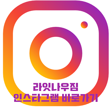 풀하프쿼터 이미지