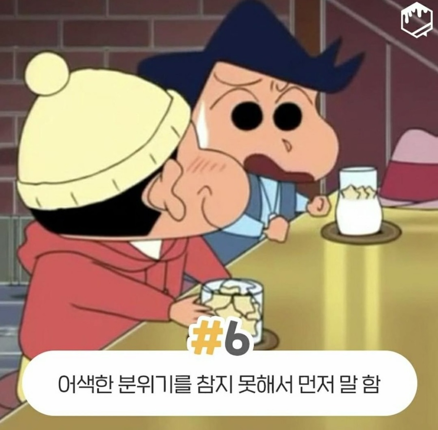 미니모 이미지