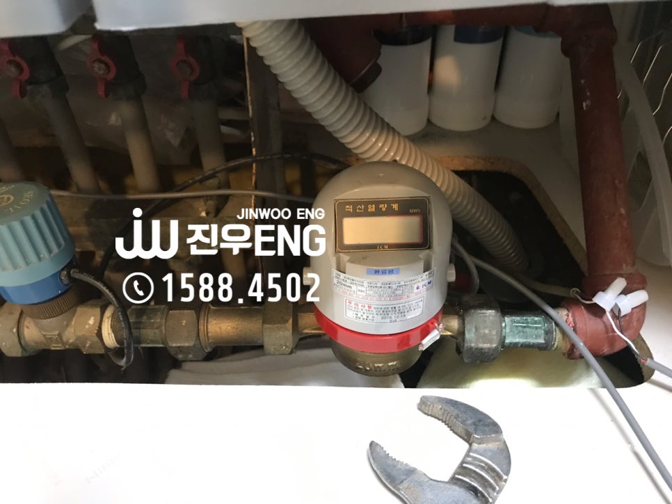 신명eng 이미지