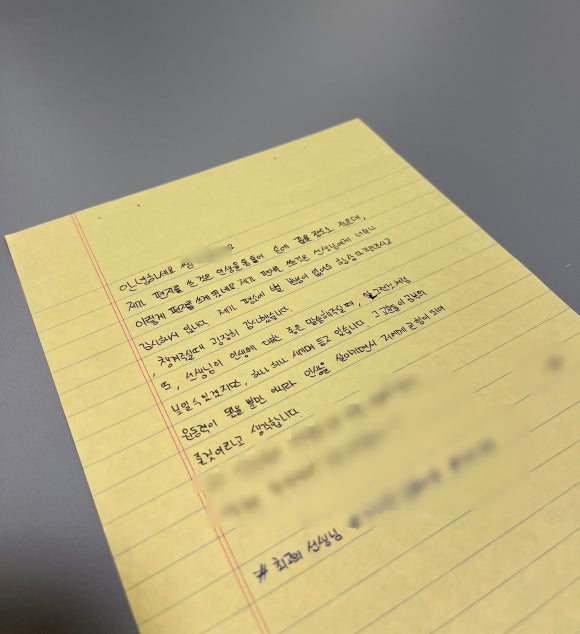 더튜터입시컨설팅 이미지
