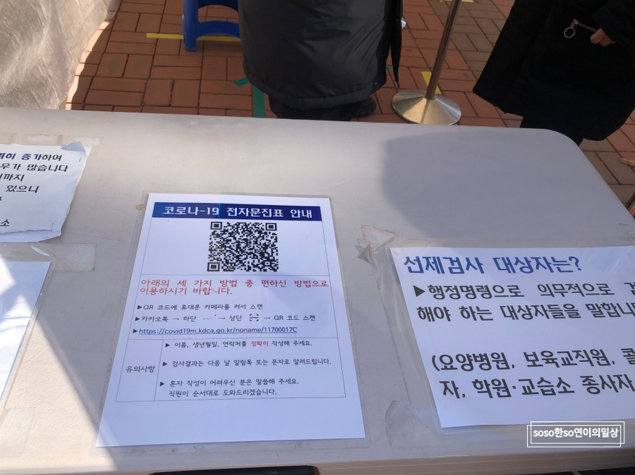 홍익방역 이미지