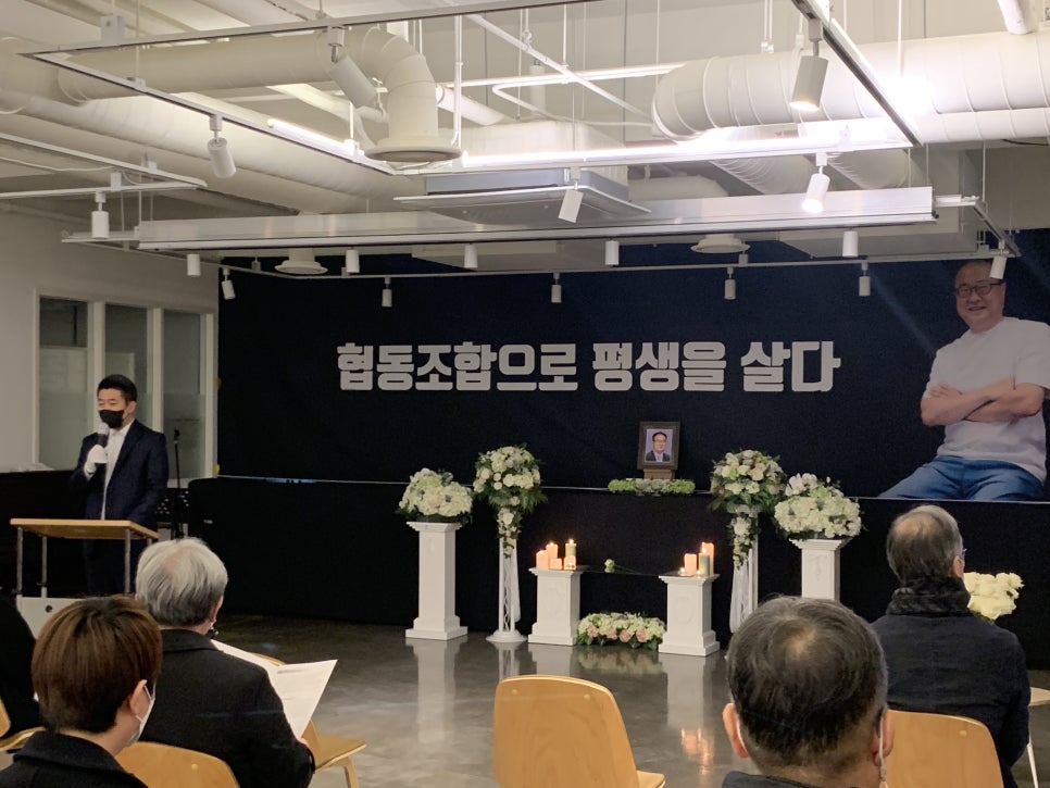 예성사회적협동조합 이미지