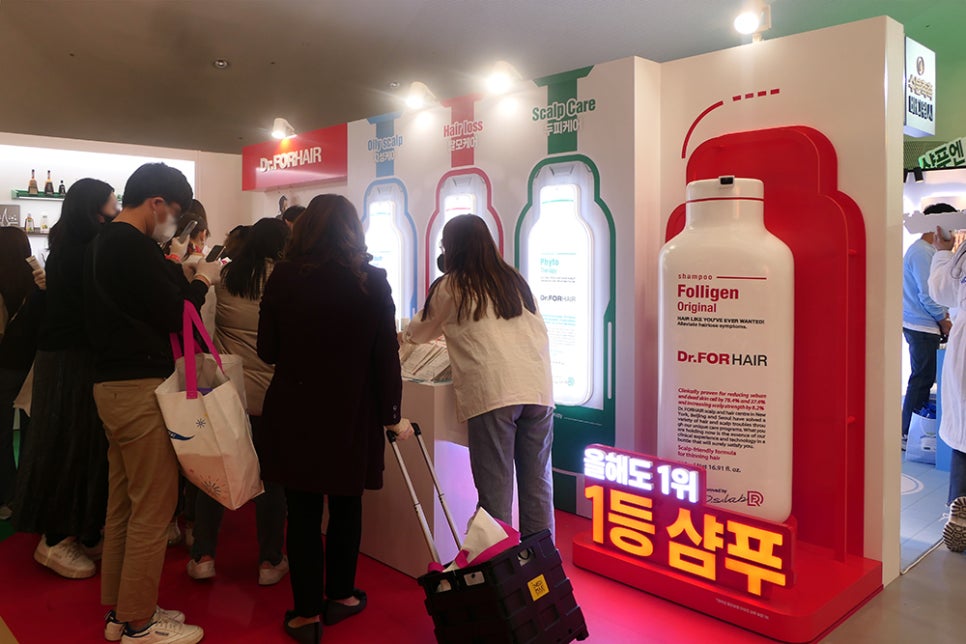 캐슬헤어월드 이미지