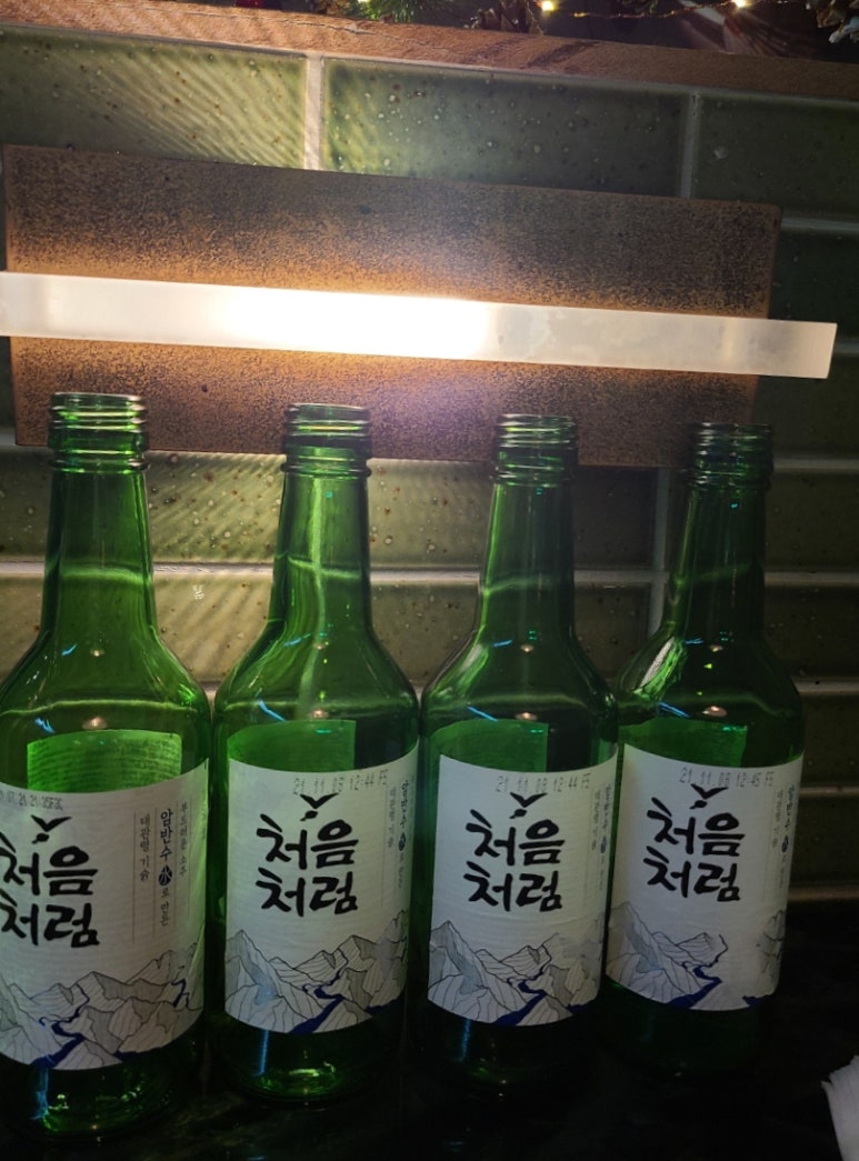 들국화실비집 이미지