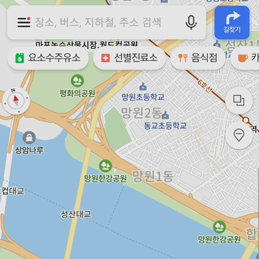 연세주유소 이미지