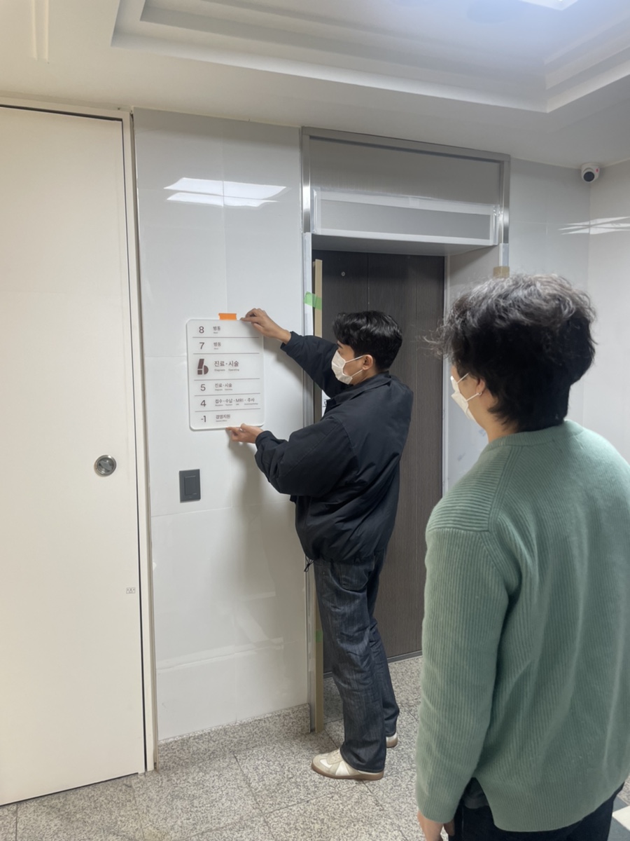최상산부인과의원 이미지