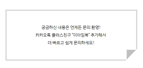 경인상회 이미지