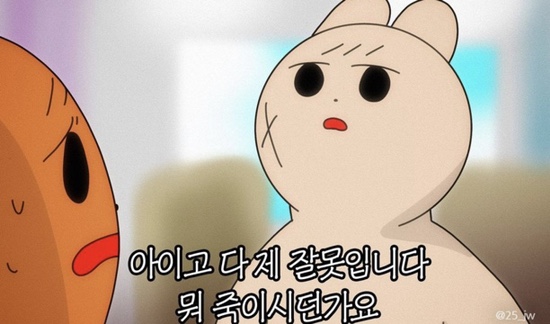 세이지핀치 이미지