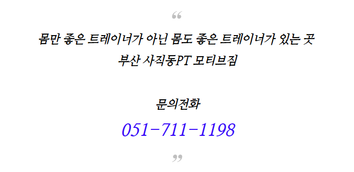 현피티샵 이미지