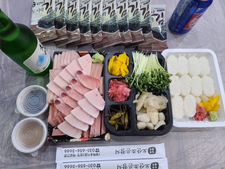 오산조은참치용이점 이미지