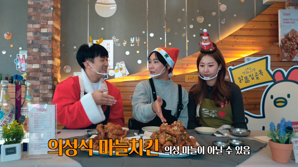 더큰본부 이미지