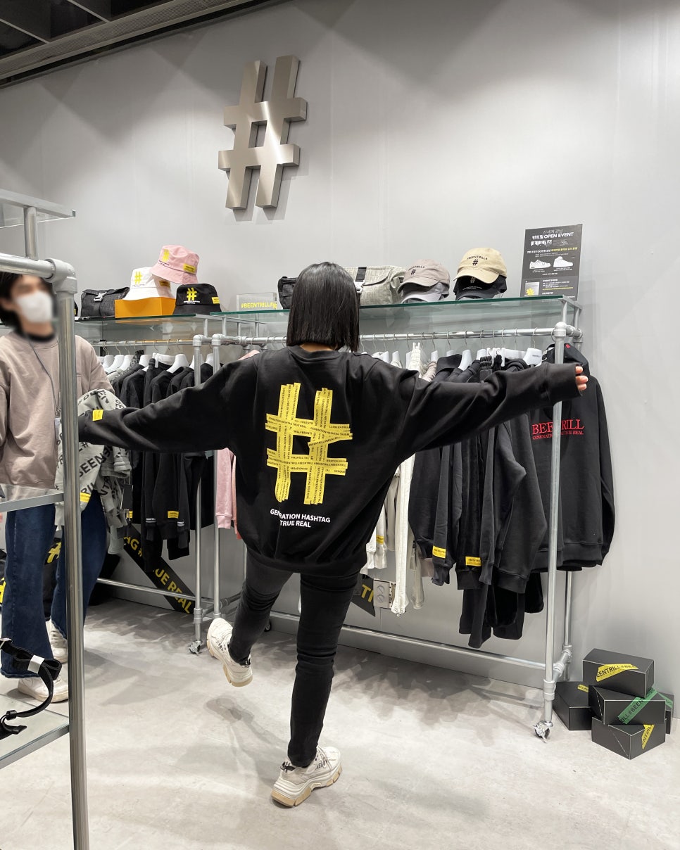 신세계빈트릴 이미지