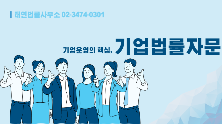 극동지앤에스 이미지