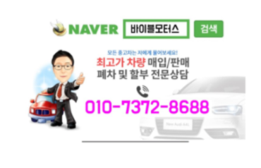 상록상사 이미지