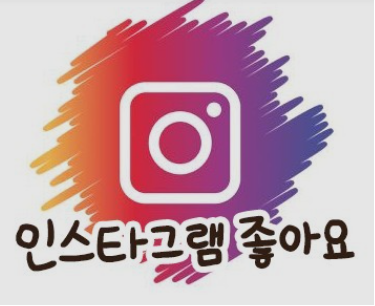 제일보일러하우스 이미지
