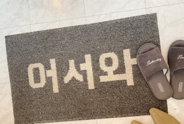 김다영뷰티 이미지