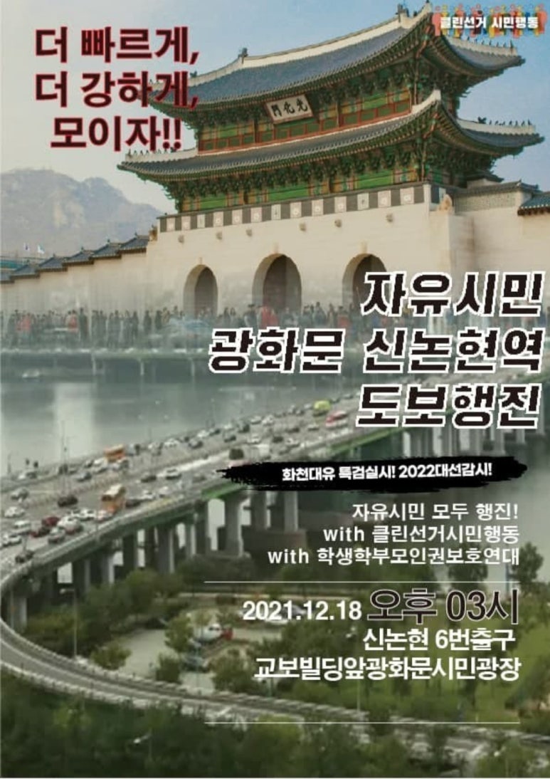 클린케이 이미지