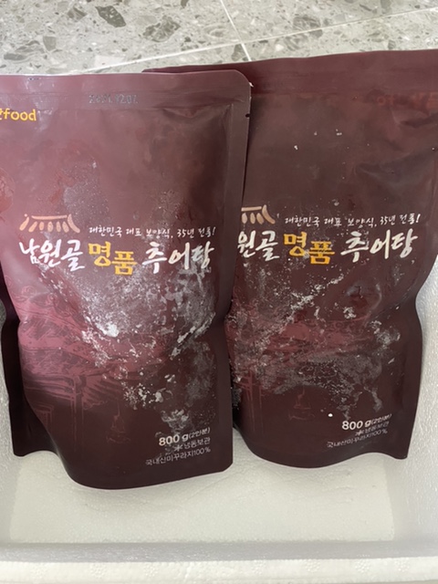 남원골명품추어탕 이미지