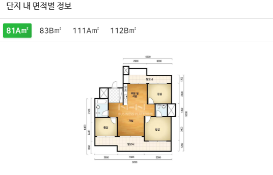 빅스타건설(주) 이미지