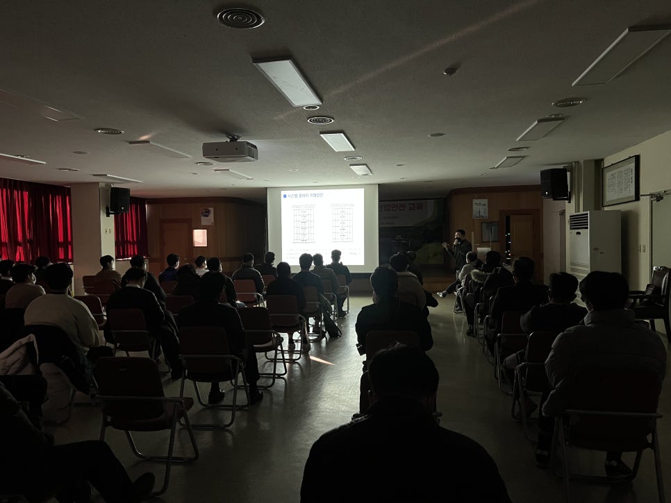 한국산업안전보건공단대구광역본부 이미지