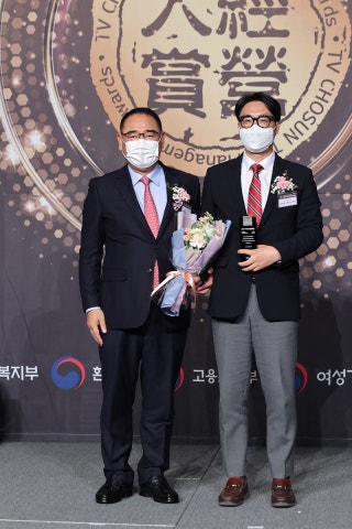경북무인항공센터 이미지