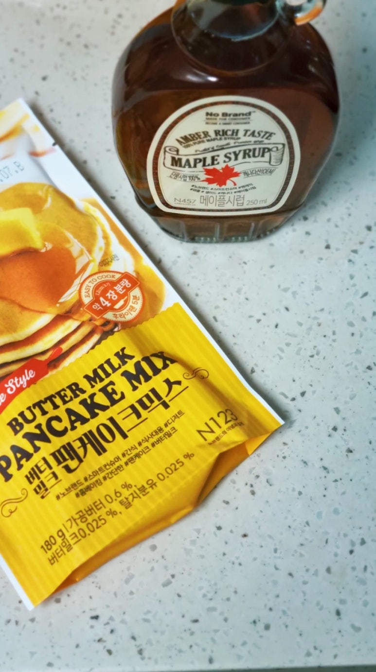 노브랜드수원망포점 이미지
