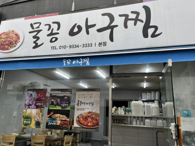 커피빵앗간 이미지