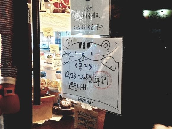 놀러갈게 이미지