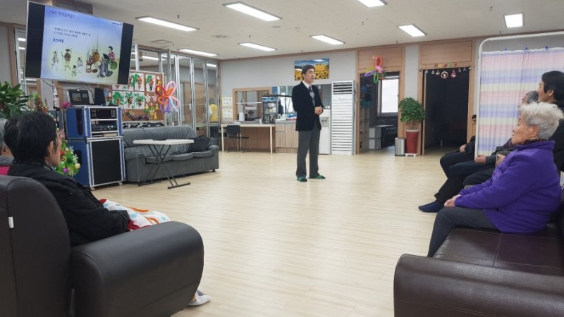 새롬요양보호사교육원 이미지