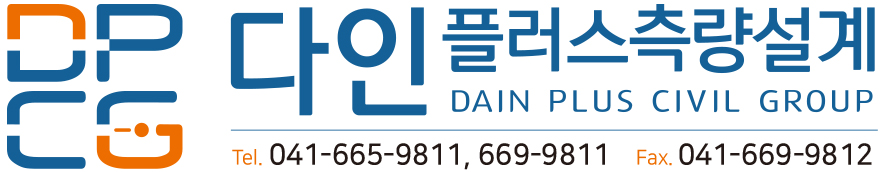 다인플러스측량설계 이미지