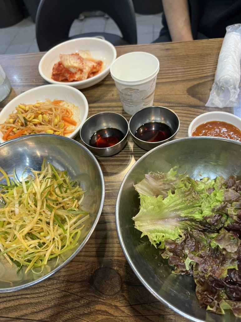 십원집 이미지