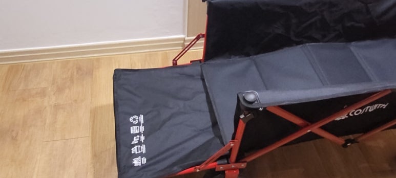 오프니스 이미지