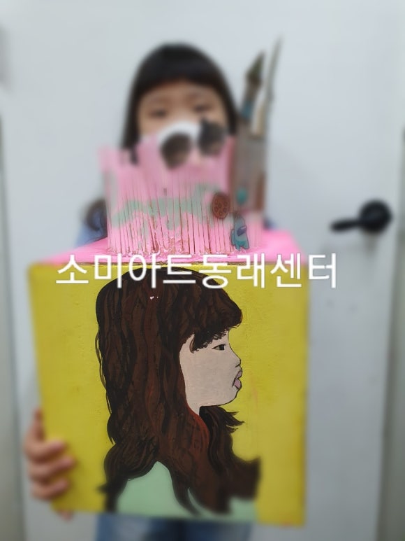 낙민아라빌어린이집 이미지
