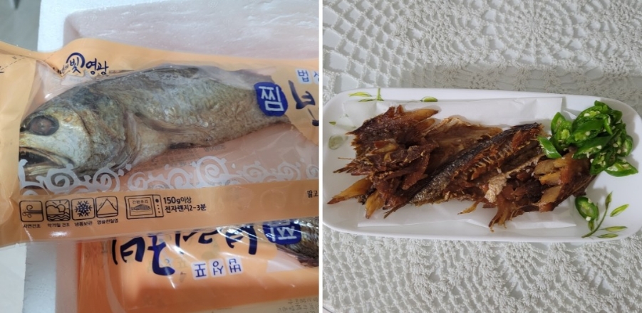 거영유통 이미지