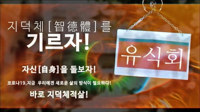 현대여인숙 이미지