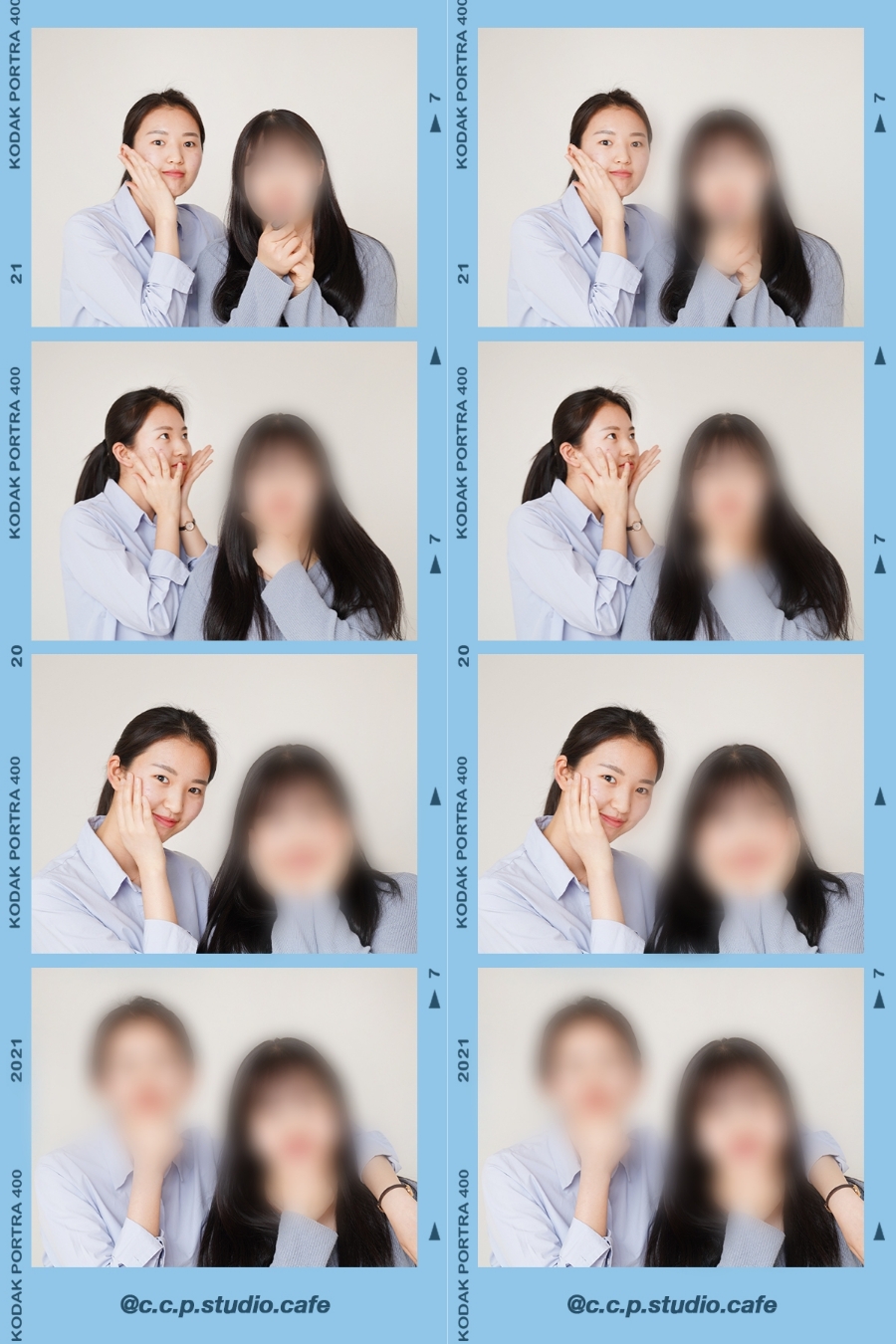 씨씨피스튜디오 이미지