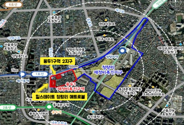 경동플라자 이미지