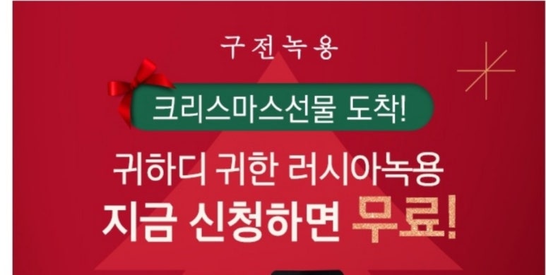 편강도원 이미지
