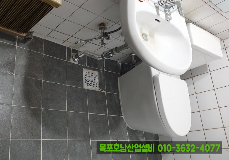 호남위생산업 이미지