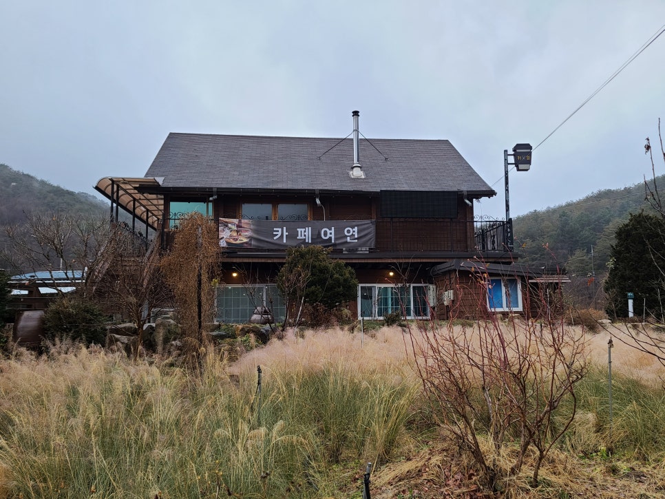 문장대카페 이미지