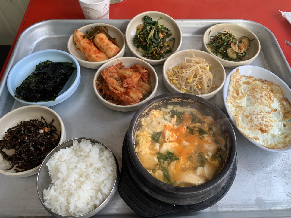 부길식당 이미지