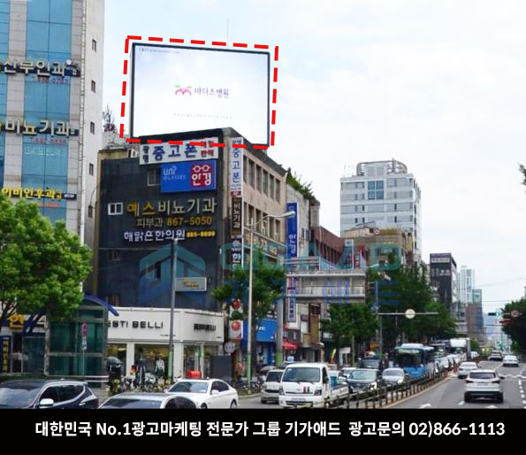영남빌딩 이미지