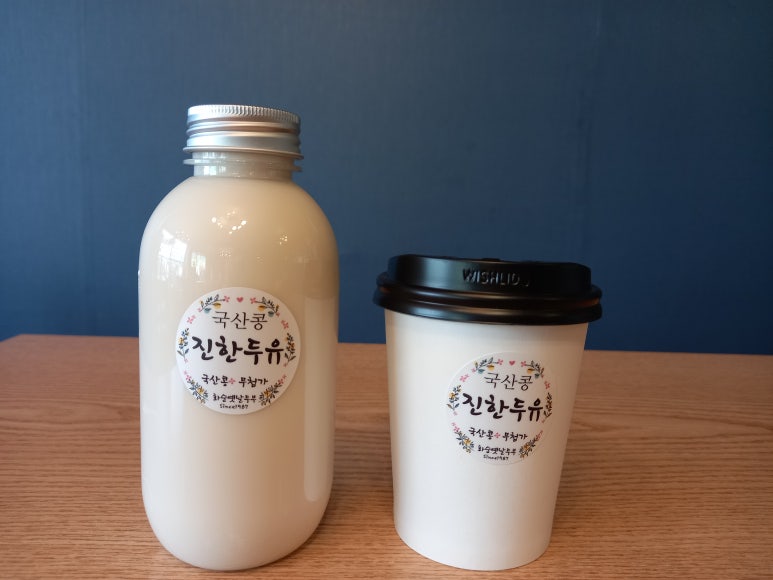 화순농협하나로마트 이미지